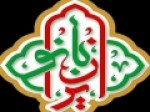 quot-ایران-بانو-quot-از-فردا-برنامه-تلویزیون-می‌شود-فیلم