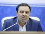 آغاز-فعالیت-دومین-کنگره-ملی-۶۳۰۰-شهید-سرافراز-لرستان
