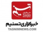 پربیننده‌ترین-اخبار-گروه-فرهنگی-تسنیم-در-21-تیرماه-1399