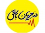 بررسی-تاثیر-فضای-مجازی-بر-فرهنگ‌سازی-مصرف-انرژی-در-شبکه-شما