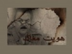 اسرار-پشت‌پرده-«منافقین»-در-مستند-«هویت-مغاک»