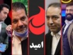 مجریان-سیما؛-بازنده-یا-برنده-کل‌کل-فوتبالی؟-معمای-یک-خانه‌تکانی