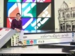 quot-چهل‌تیکه-quot-با-نوستالژی‌هایش-به-تلویزیون-برگشت-تیزر
