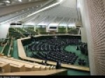 طرح-مجلس-برای-تبدیل-وضعیت-استخدامی-فرزندان-ایثارگران