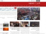 برنامه‌سازان-bbcفارسی-حوصله-مطالعه-ندارند-جابجایی-مرزهای-تحریف
