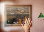 بین‌الحرمین-ویژه-برنامه-محرمی-رادیو-زیارت