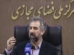 حجم-بازار-کتاب-دیجیتال-۳-برابر-شد