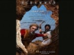 quot-آخرین-فرستاده-quot-به-شبکه-خارجی-تلویزیون-رسید
