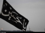 «بخوان-به-نام-نامی-سر»-با-شعری-از-حسین-صیامی-منتشر-شد