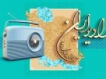 بررسی-مساله-تبعیض-نژادی-آمریکا-در-«بحث-روز»