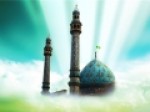 جایگاه-مردم-دوران-غیبت-در-کلام-امام-سجاد-ع