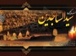 تغییر-کنداکتور-شبکه-نسیم-در-شب-شهادت-امام-سجاد-ع