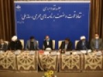 تکرار-سریالی-مثل-«مختارنامه»-افتخار-صداوسیماست