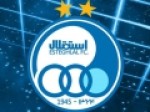 مذاکره-با-استراماچونی-به-نتیجه-نرسید-پرونده-بازگشت-مختومه-شد