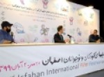 ماجرای-«لوپتو»-در-جشنواره-فیلم-کودک-چیست؟