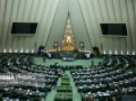 خلاصه-مهمترین-اخبار-مجلس-در-روز-۶-آبان