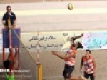 رونمایی-از-چهار-تیم-برتر-زیر-۲۰-سال-والیبال-ساحلی