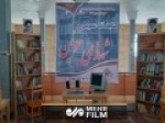 نذر-کتاب-و-افتتاح-کتابخانه-به-همت-گروه-جهادی-شهدا-در-زنجان