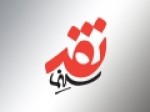 «خانواده»-گمشده-سینمای-ایران-«دیجیتال»-با-سینمای-دهه-۹۰-چه-کرد؟