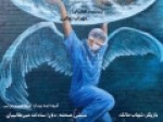«یه-روز-خوب-میاد»-آماده-نمایش-شد