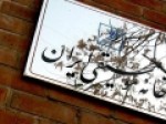انتخابات-خانه-موسیقی-و-حرف-و-حدیث‌هایش