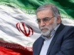 تصویرسازی-کارگاه-سه‌-در-چهار-به-مناسبت-ترور-شهید-محسن-فخری‌زاده-عکس