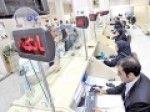 بانک‌ها-باز-هم-بهانه-خواهند-داشت؟