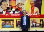 quot-قند-پهلو-quot-و-quot-رادیو-هفت-quot-به-تلویزیون-برگشتند