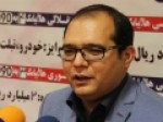 نتیجه-بازی-روی-تصمیم‌ها-رقم-خورد-حق‌مان-باخت-نبود