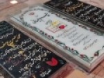 حضور-رئیس-الحشدالشعبی-در-گلزار-شهدای-کرمان