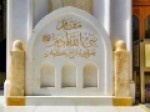 چرا-در-قرآن،-انسان-و-آدم-را-به-این-کلمات-نامیده-شده‌اند؟