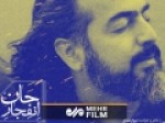 نماهنگ-«انفجارجان»-با-صدای-پروازهمای-منتشر-شد