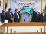 یزد-پایتخت-صحیفه-سجادیه-ایران-شد