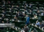 تکلیف-مجلس-به-دستگاه‌ها-برای-ارسال-فهرست-شرکتهای-دارای-سهام-کمتر-از-۵۰-درصد-به-وزارت-اقتصاد