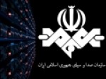 الزام-واشنگتن-به-پرداخت-1-3-میلیون-دلار-خسارت-به-صدا-و-سیما-ماجرا-از-چه-قرار-است؟
