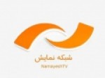برنامه-فیلم‌های-سینمایی-شبکه-نمایش-در-روز-ارتش