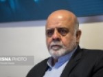 پیام-سفیر-ایران-در-عراق-به-جانشین-جدید-فرمانده-نیروی-قدس-سپاه 