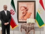 تجلیل-سعدی-فقط-تجلیل-شعر-و-نثر-نیست