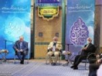 پاسخ-رهبر-انقلاب-به-نامه-جمعی-از-شاعران-شب-شعر-«دیدار-ماه»-همزمان-با-میلاد-امام-حسن-ع-برگزار-شد