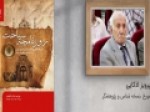 کتاب-«روزنامچه-سیاحت»؛-سفرنامه‌ای-پر-از-اطلاعات-مردم‌شناختی