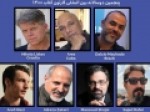 هیئت-داوران-پنجمین-دوسالانه-کارتون-کتاب-معرفی-شدند