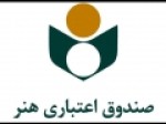 میزان-پرداخت-خسارت-بیمه-درمان-تکمیلی-۳۰-هزار-هنرمند-مشخص-شد