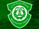 بهتاج-ماشبن‌سازی-انصراف-نخواهد-داد-به‌زودی-شهرداری-به-باشگاه-کمک-می‌کند
