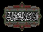 شعر-در-سوگ-امام-علی-ع-دست-طفل-یتیم-نان-نرسید،-جرعه‌ای-طعم-آسمان-نرسید