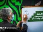 باغ-فرهنگ-به-تحکیم-هویت-ملی-کمک-می‌کند