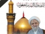 آیت-الله-تحریری-بر-پیکر-مرحوم-آیت-الله-شریعتمداری-نماز-می‌خواند