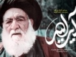 پاسخ-به-تصورات-غلط-درباره-«آیت‌الله»-مستندی-که-تلویزیون-پخش-نکرد