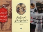 اعلام-اسامی-نامزدهای-بخش-نقد-و-پژوهش-نوزدهمین-جشنواره-قلم-زرین
