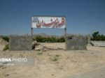 اینجا-قطعه-هنرمندان-است،-مراقب-باشید-کله‌پا-نشوید