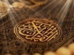 نهضت-قرآن‌آموزی-دانشجویان-راه‌اندازی-می‌شود